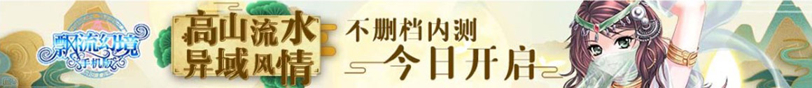乌恰县新闻网